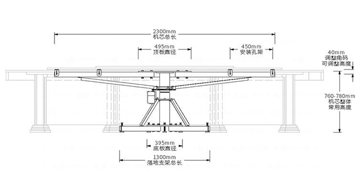 電動餐桌通用機(jī)芯