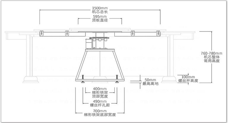 電動(dòng)餐桌轉(zhuǎn)盤(pán)機(jī)芯-T型