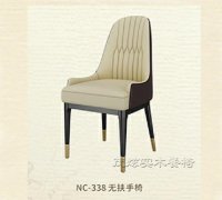 休閑現(xiàn)代中式實(shí)木椅子-型號：NC338